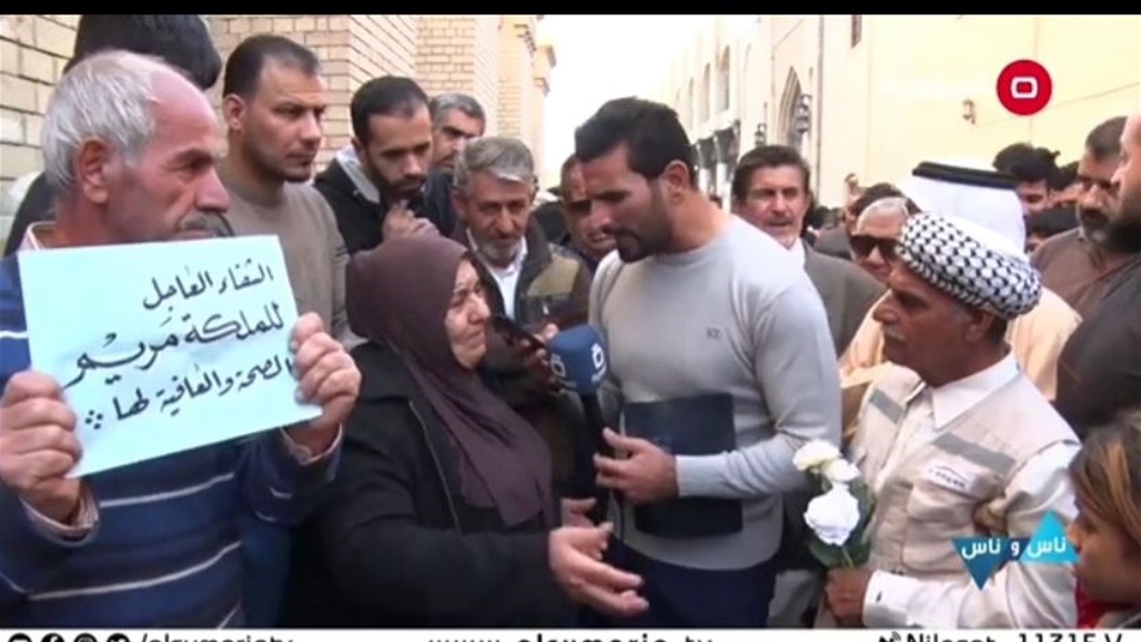 بعد عرض حالتها عبر السومرية.. استجابة سريعة من مستشفى أبو غريب لموظفة 