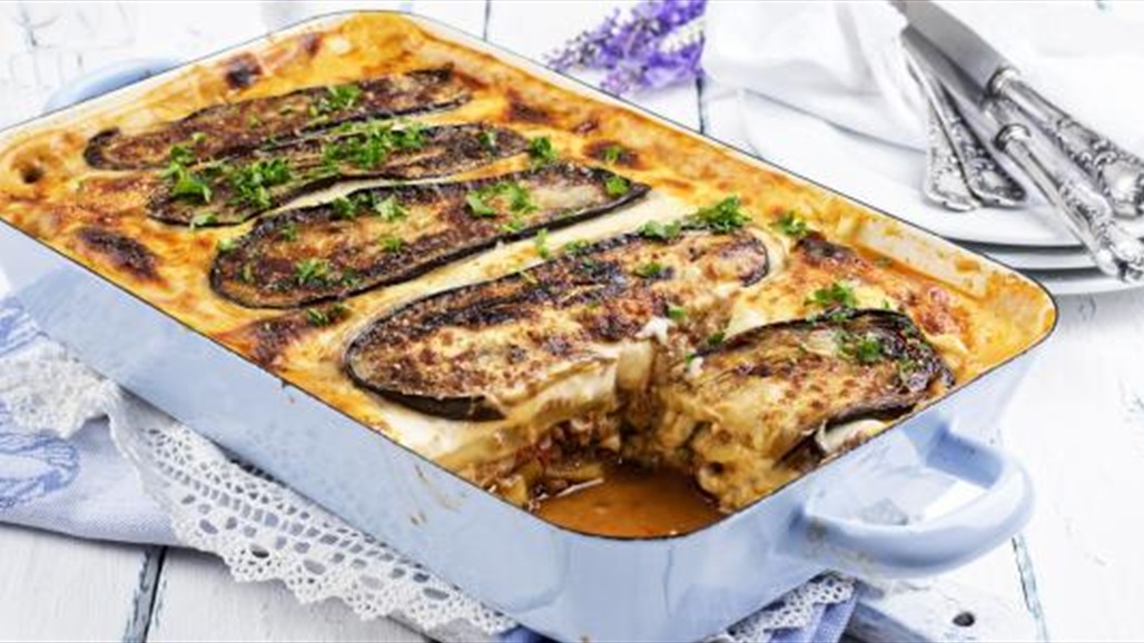 وصفة اليوم.. مسقعة باللحم المفروم والباشميل