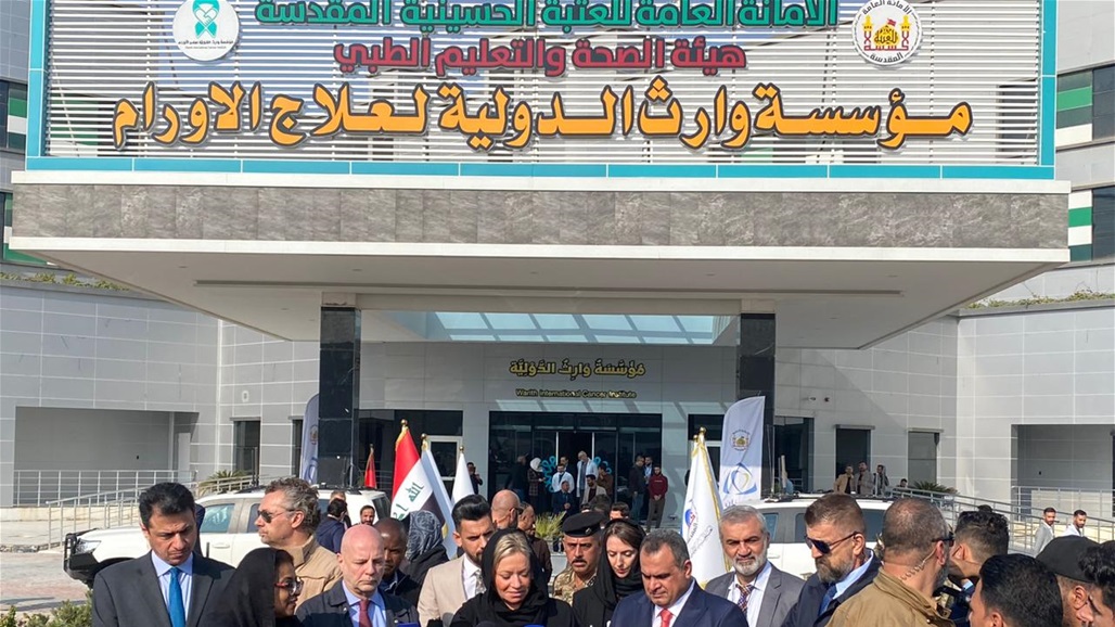 بلاسخارت: لا نشكك بقدرات السوداني بمكافحة الفساد وتقديم الخدمات