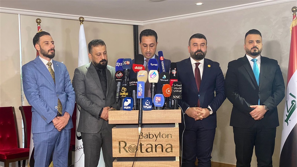 رسمياً.. تشكيل تحالف برلماني جديد