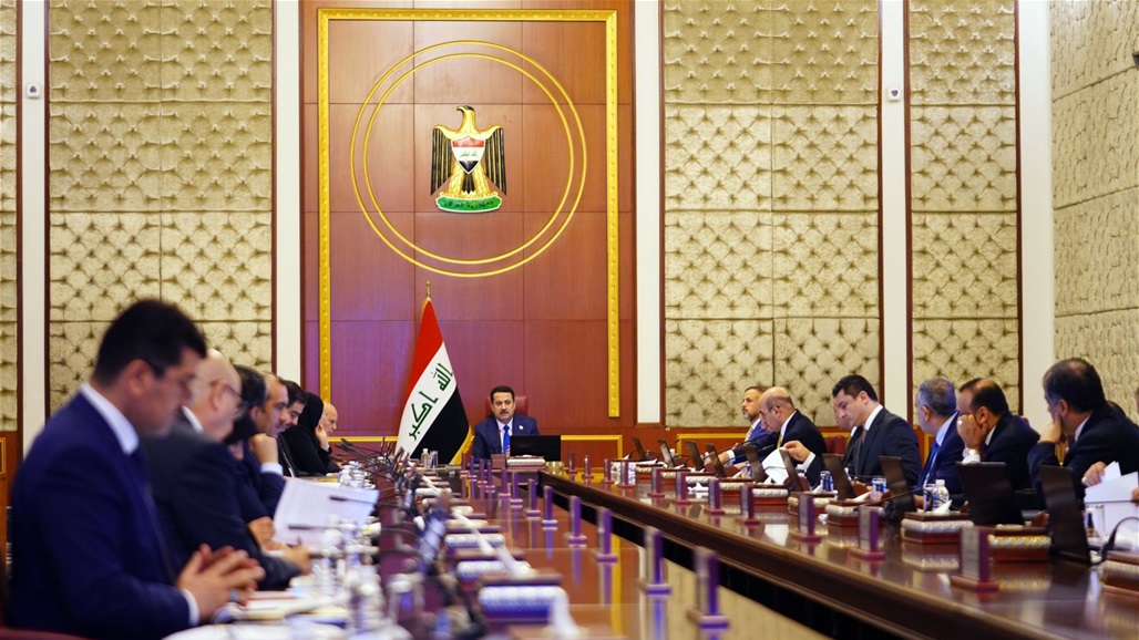 Unanimously.. The Council of Ministers votes to approve the government program