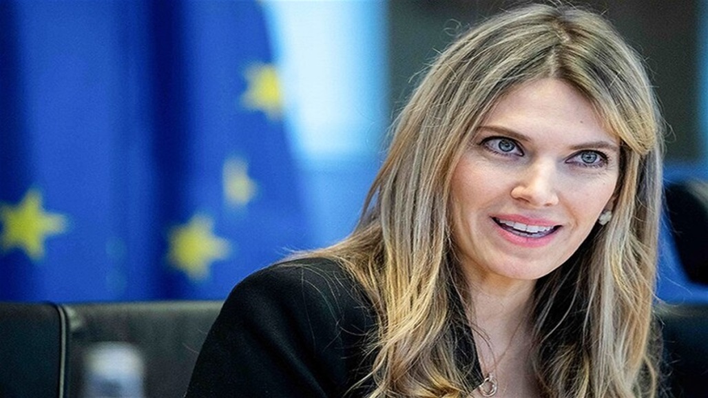 مداهمة مكاتب البرلمان الأوروبي بعد "فضيحة فساد" مرتبطة بقطر