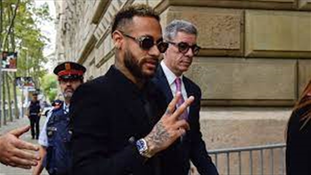 محكمة اسبانية تبرئ نيمار بعد اتهامات بالفساد