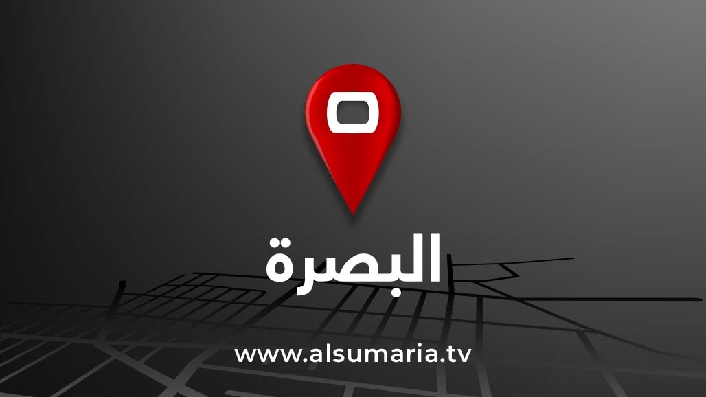 مقتل شخصين بهجوم مسلح في البصرة 