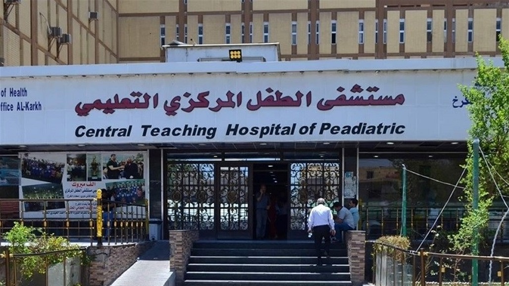 بعد مناشدة والدهم.. مستشفى الطفل تصدر توضيحاً بشأن وفاة 3 اشقاء في بغداد (فيديو) 