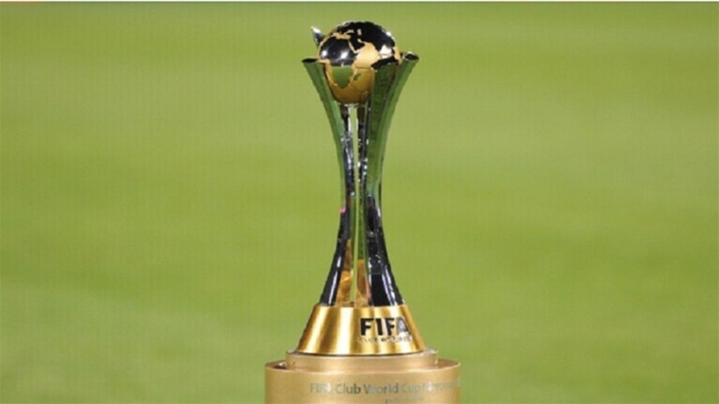 رسمياً.. المغرب تستضيف كأس العالم للأندية 2023 