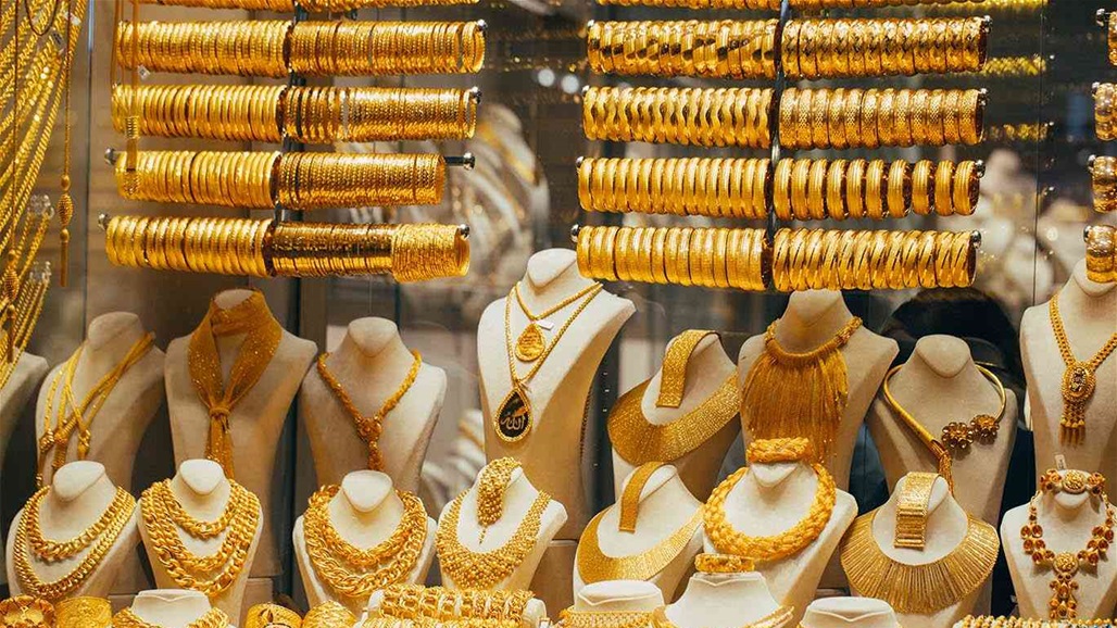 "الأصفر" نحو أسوأ خسارة أسبوعية خلال شهر