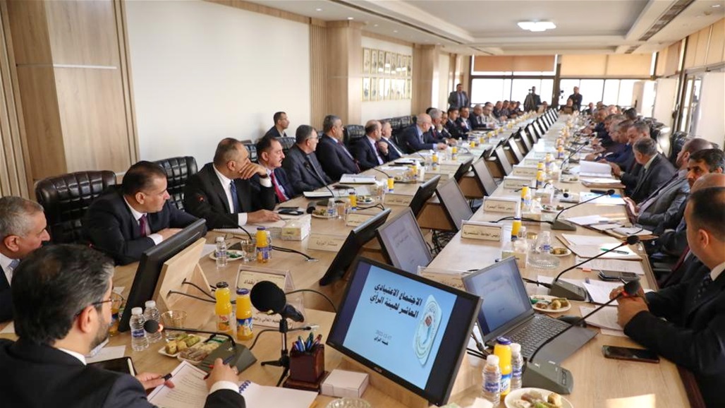 قرارات جديدة للتعليم العالي بينها يخص "الدبلوم"