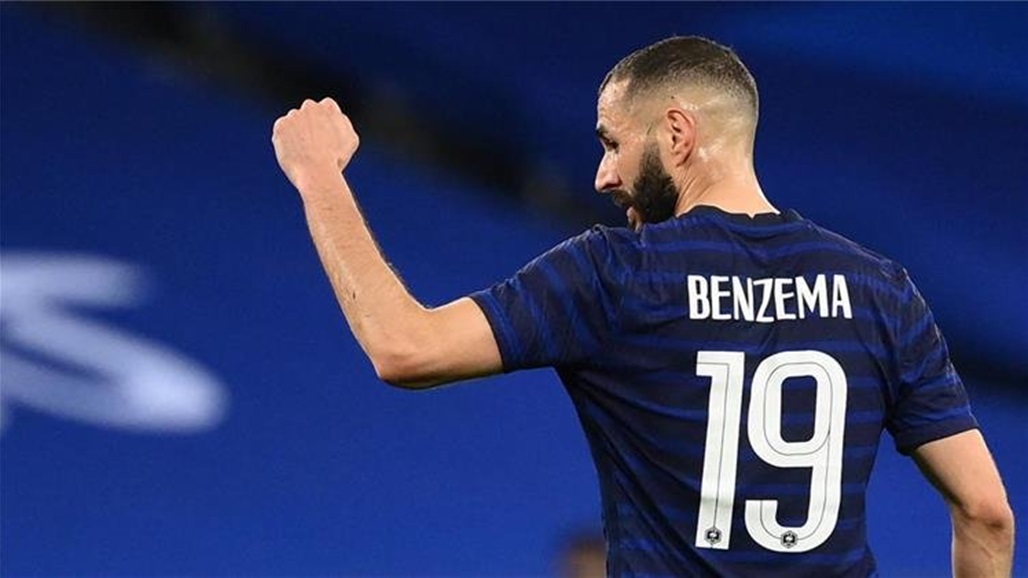 بنزيما يعلن اعتزاله اللعب الدولي