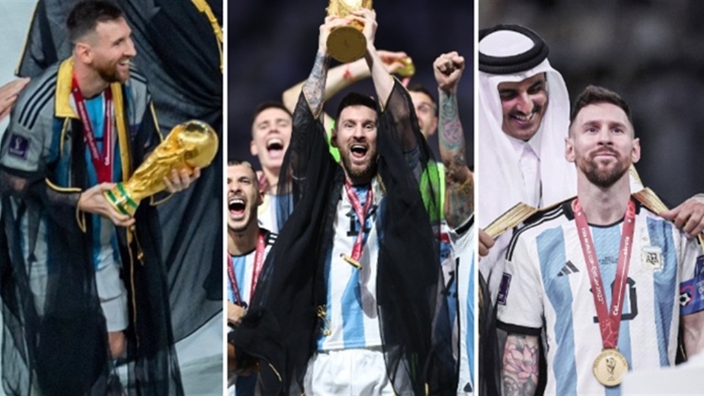 شخصية عربية تعرض مبلغاً &quot;خيالياً&quot; لشراء &quot;بشت&quot; تتويج ميسي بكأس العالم 