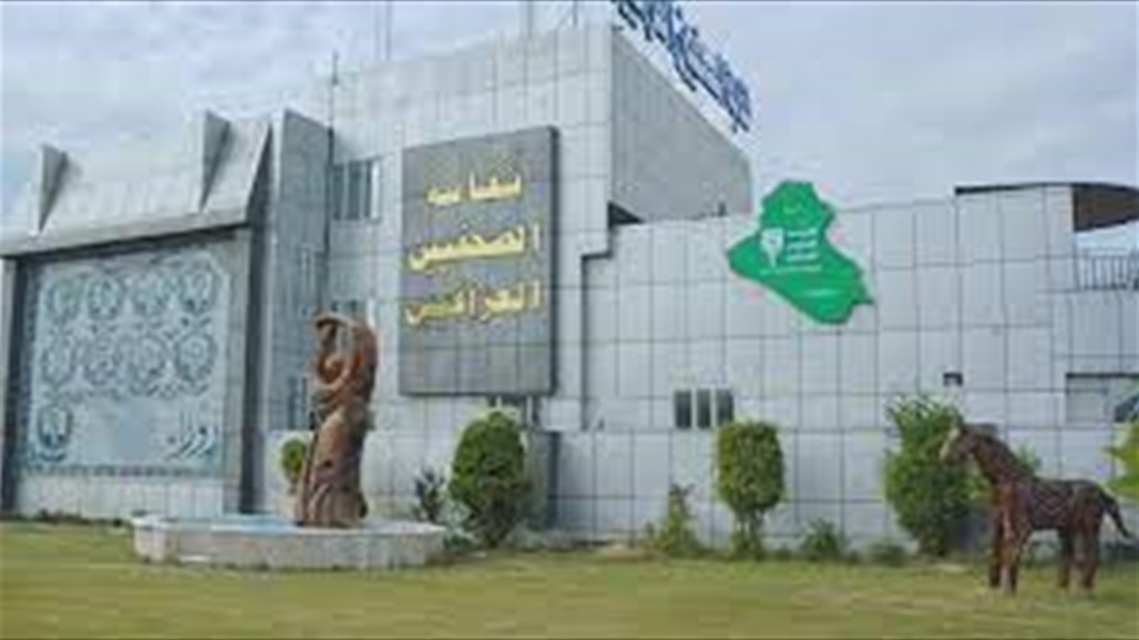 السوداني يوجه بتهيئة أراضي سكنية للصحفيين من سكنة بغداد والنقابة تعلق 