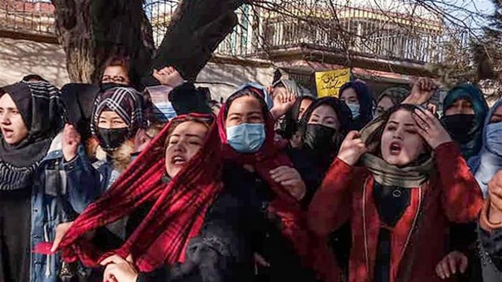 بعد حظرهن من ارتياد الجامعات.. مظاهرة نسائية ضد قرارات طالبان بكابول