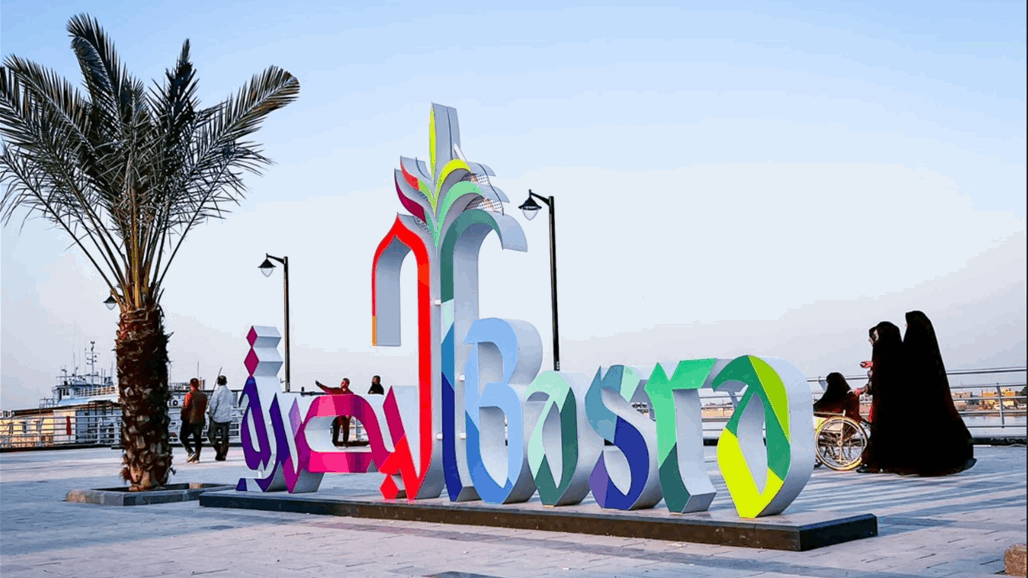 خليجي 25.. معارض تشكيلية وفعاليات "مبهرة": "حياكم الله في البصرة"