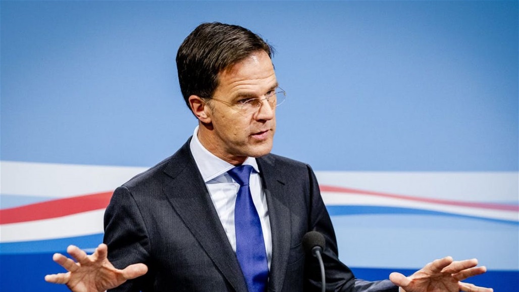 هولندا تعلن عن مساعدات مالية ضخمة لأوكرانيا في 2023