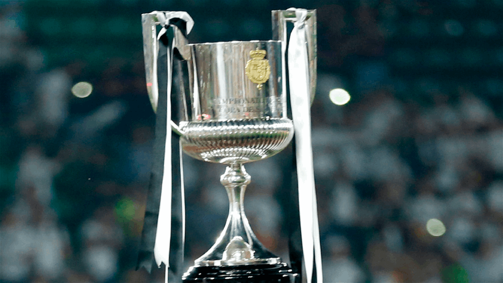 مواجهات سهلة لمدريد وبرشلونة.. نتائج قرعة دور الـ32  بكأس إسبانيا