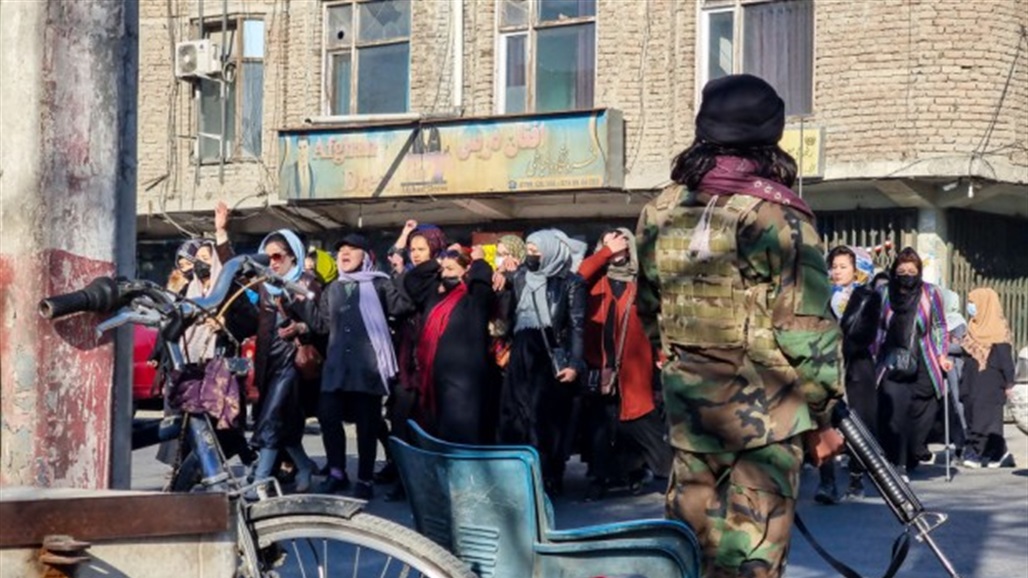 منظمات أجنبية تعلّق عملها في أفغانستان ردا على حظر عمل النساء 