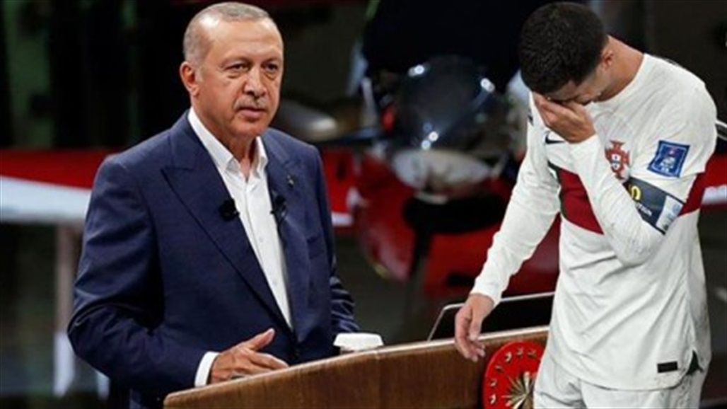  تعرض "لمقاطعة سياسية".. أردوغان يدافع عن رونالدو بعد مونديال قطر