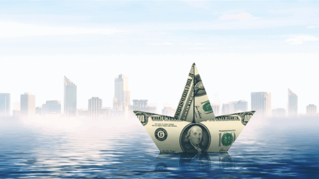 What is meant by currency float?  What are its advantages and disadvantages?