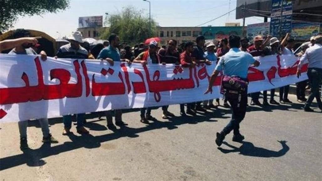 مجلس الخدمة يطلق رابط التقديم لتعيينات حملة الشهادات العليا والأوائل