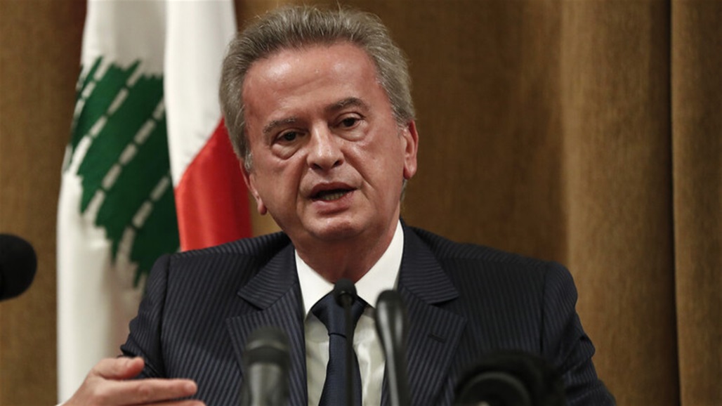 محققون أوروبيون ينوون استجواب حاكم مصرف لبنان المركزي