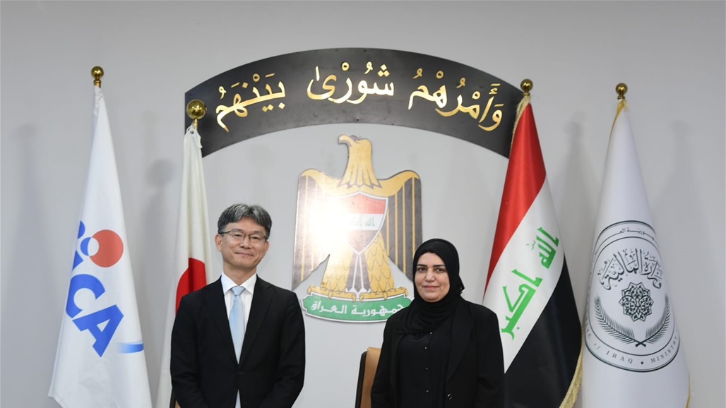 اتفاق عراقي ياباني لتنفيذ مشروع مصفى البصرة