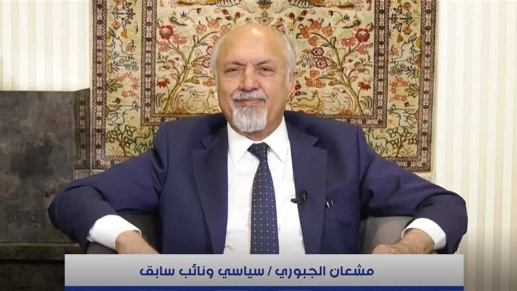 مشعان الجبوري: الخزانة الامريكية كشفت تهريب العملة وطالبت بهذا الامر 