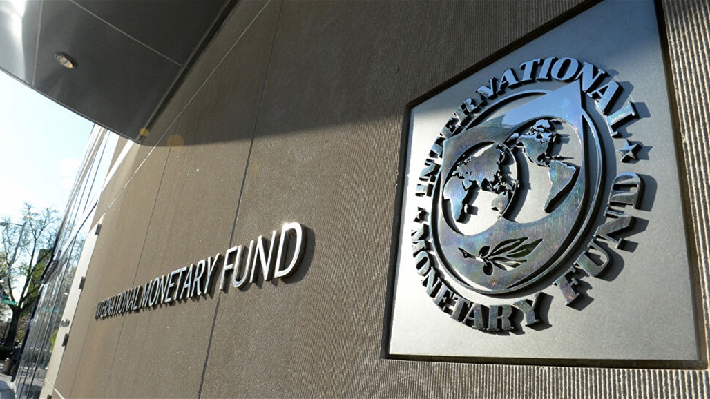 International Monetary reveals the market value of the Arab stock exchanges during the past week Doc-P-442689-638078939439844099