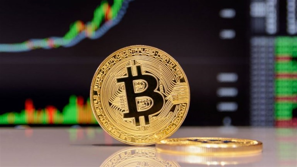 "Bitcoin" is confused and "crypto" is thirsty.. The prices of digital currencies vary Doc-P-442696-638078962976100413