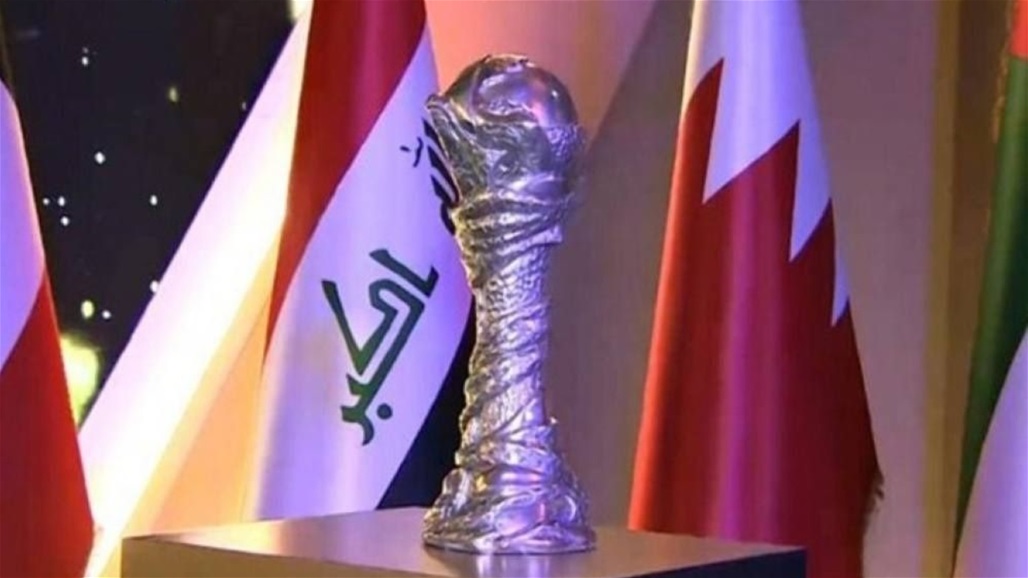كأس الخليج العربي.. نبذة تاريخية عن العراق في البطولة والمنتخب الأكثر تتويجاً 