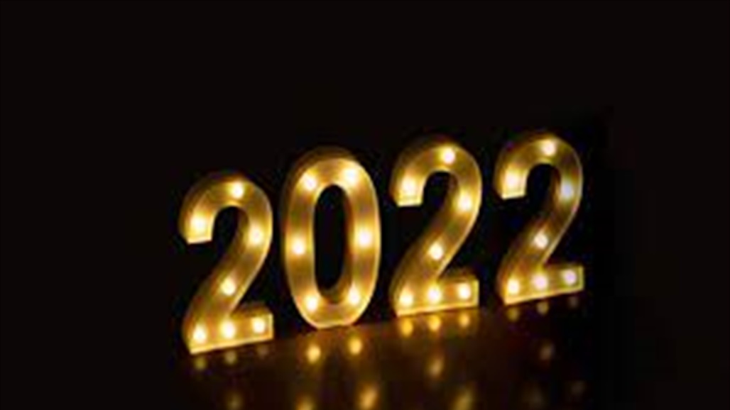 بدأها بوتين وانهاها ميسي.. علامات فارقة في احداث 2022 العالمية