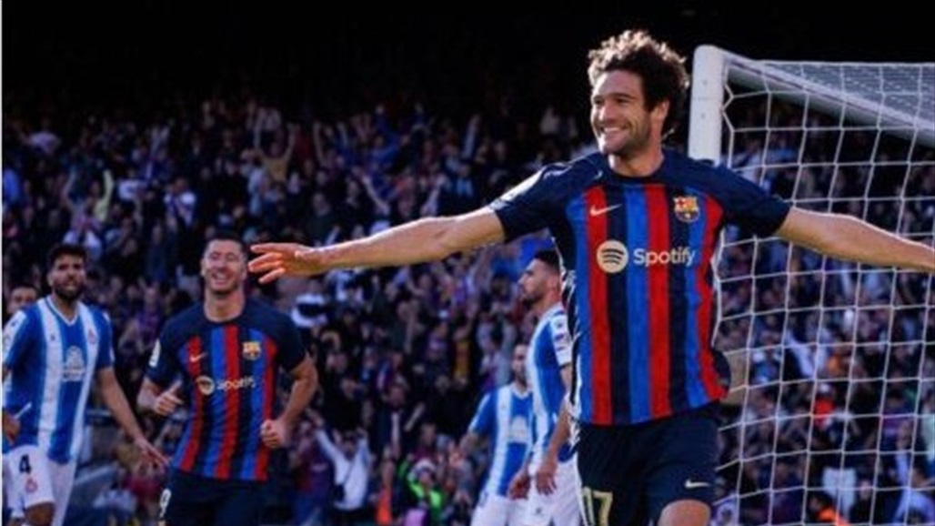 ديربي كتالونيا ينتهي بالتعادل الإيجابي بين برشلونة واسبانيول