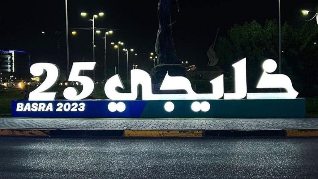 أبرزها خليجي 25.. أحداث رياضية "منتظرة" في عام 2023