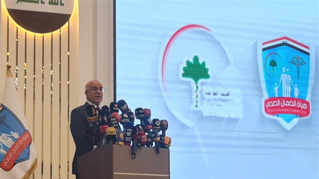وزير الصحة: الضمان الصحي سيتحمل كافة تكاليف المريض 
