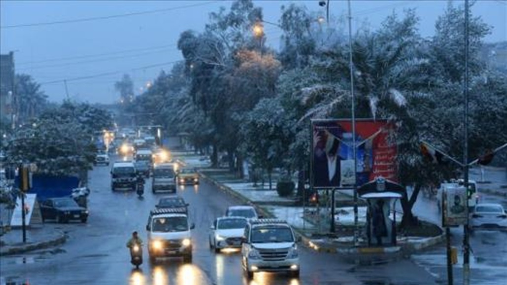 غيوم وتساقط أمطار.. بيان مفصل لطقس العراق خلال الايام الاربعة المقبلة