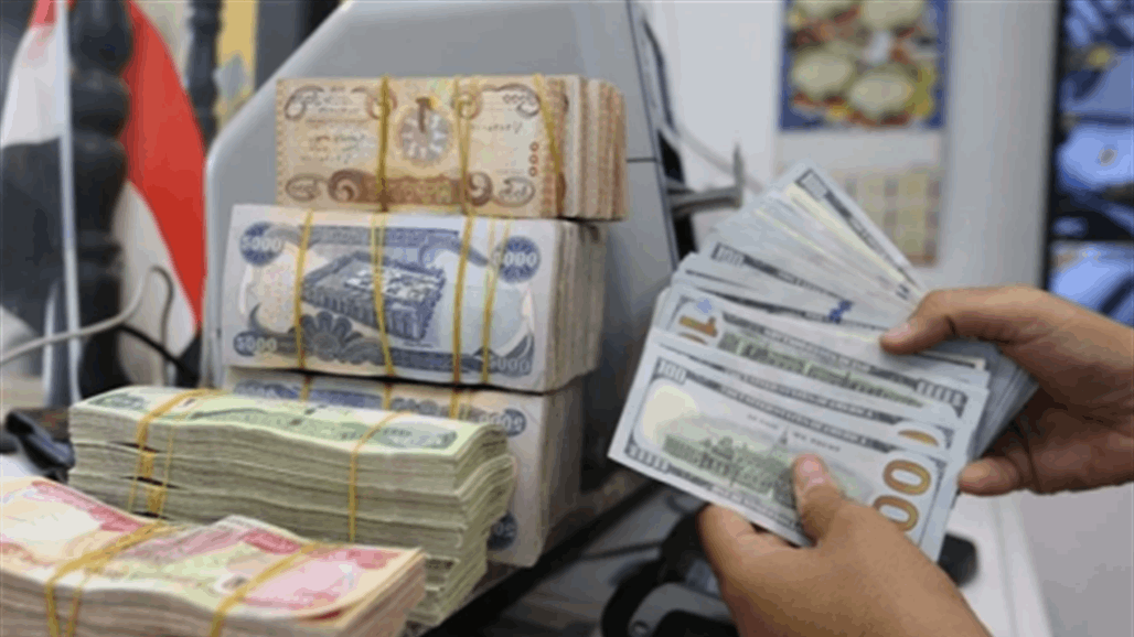 برلمانية تحدد سعر الدولار في موازنة 2023 