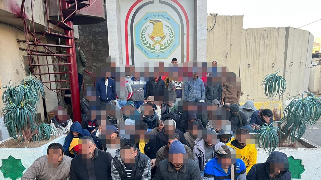 اعتقال 67 أجنبياً مخالفاً لقانون الإقامة في بغداد