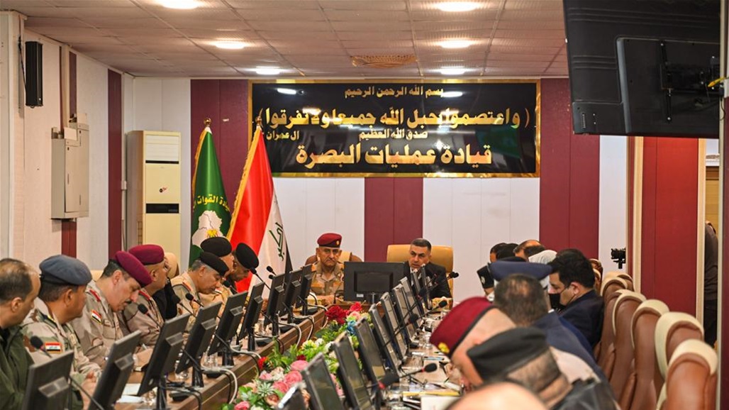 لإنجاح خليجي 25.. وفد أمني رفيع يصل البصرة