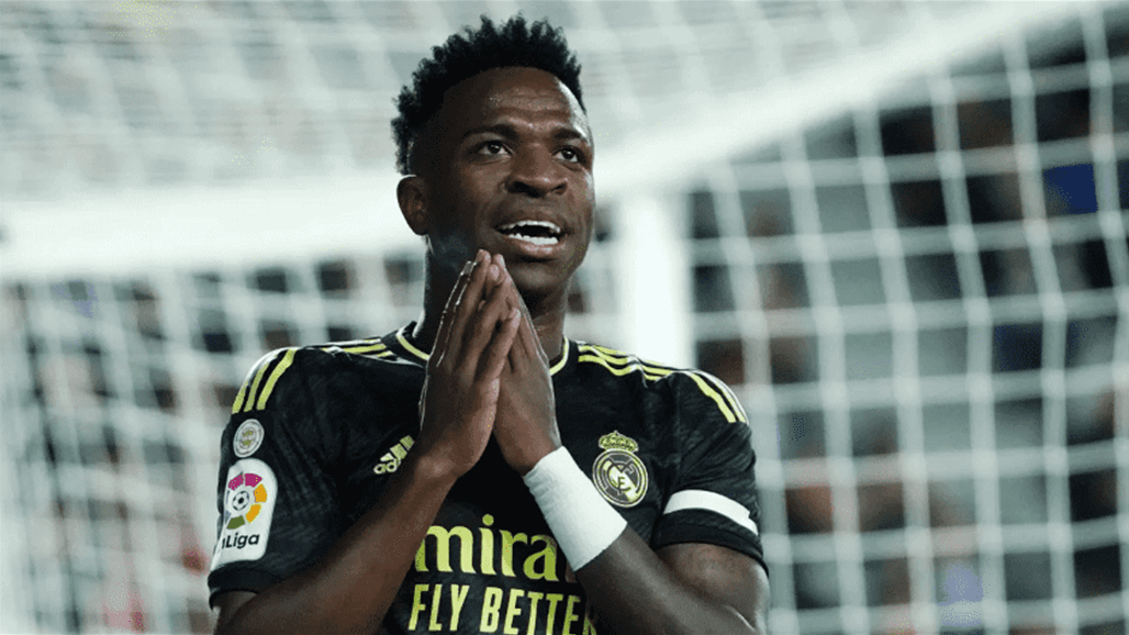 "الليجا" تحيل شكوى فينيسيوس بسبب العنصرية إلى المحاكم