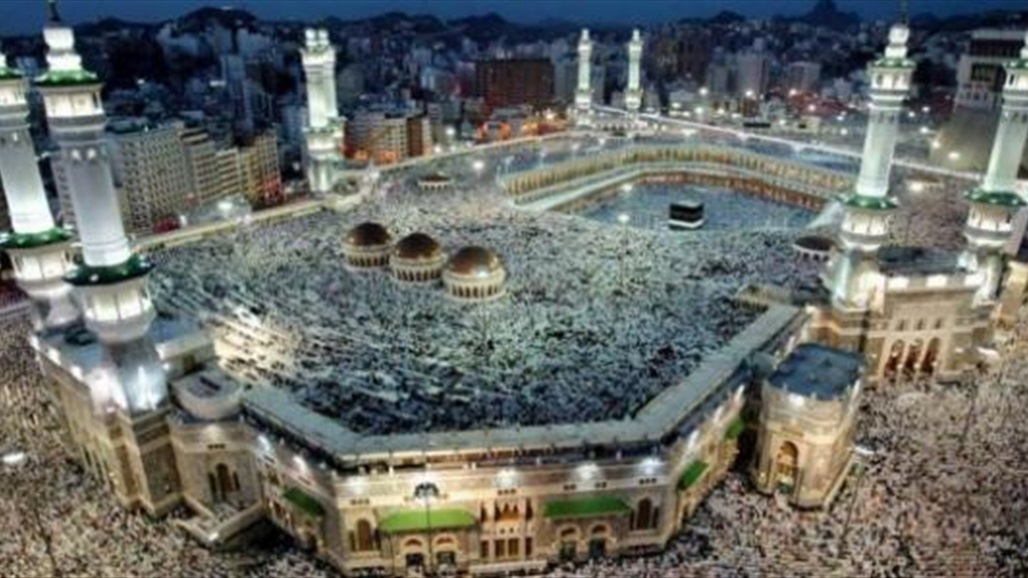 السعودية تسمح بحج النساء دون محرم