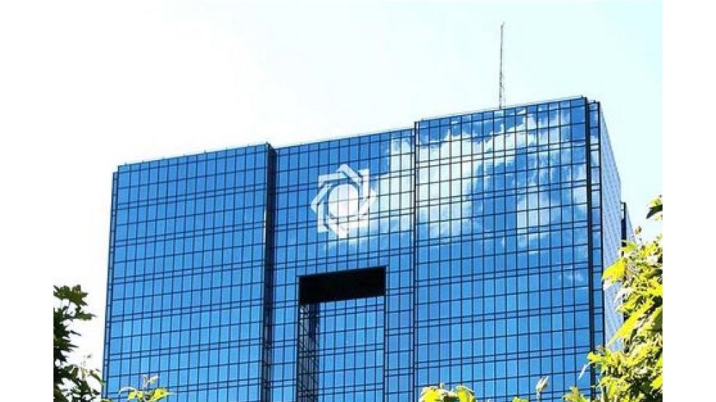 المصرف المركزي الإيراني يتعرض لهجوم إلكتروني