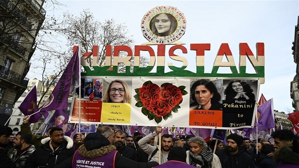 اكراد من فرنسا وأوروبا ينظمون وقفة احتجاجية في باريس 