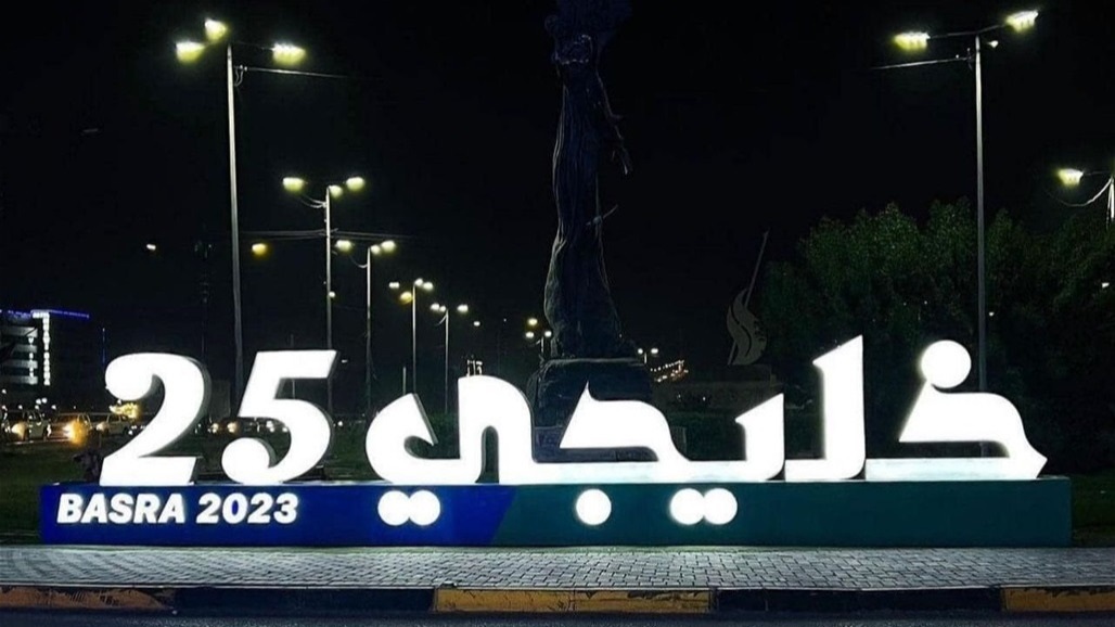 خليجي 25.. أرقام عن كلفة وإيرادات وجوائز البطولة: دعوات للاستفادة الاقتصادية 