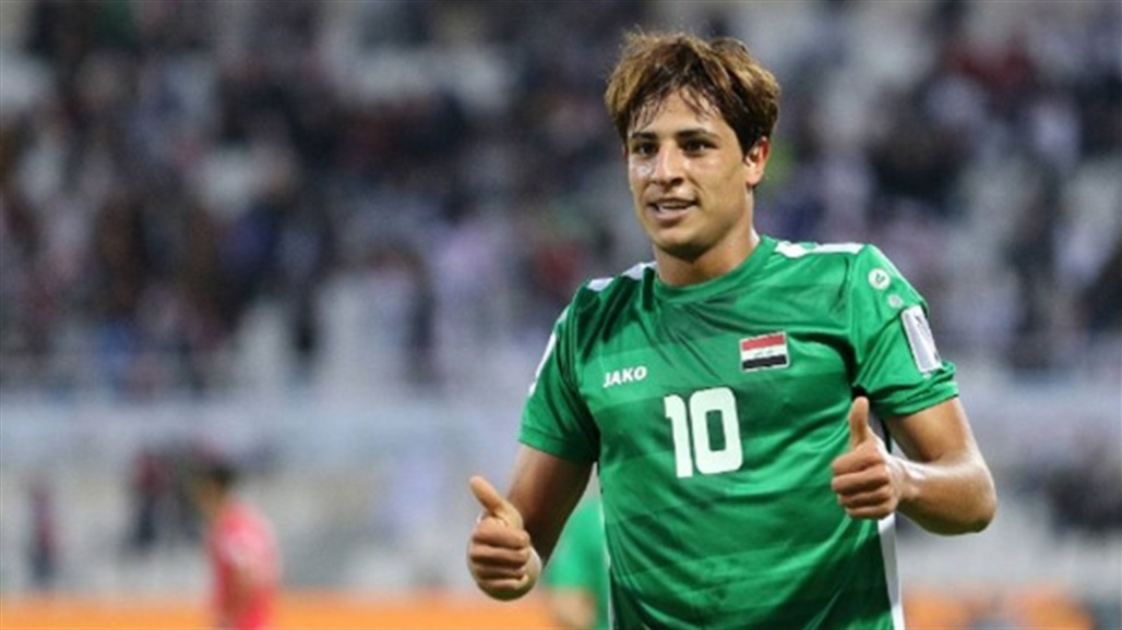 المنتخب العراقي.. الكشف عن موعد عودة أحد نجومه