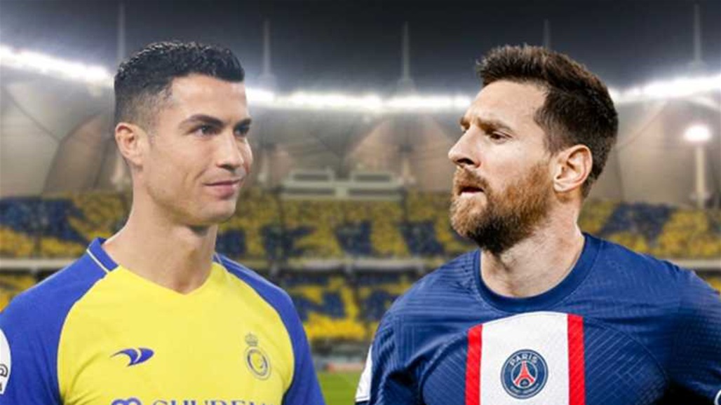 أكثر من مليون طلب.. تفاصيل تذكرة مباراة ميسي ورنالدو في الرياض