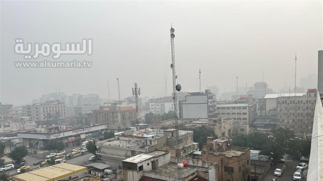 ضباب كثيف يحجب الرؤية في شوارع العاصمة بغداد (صور)