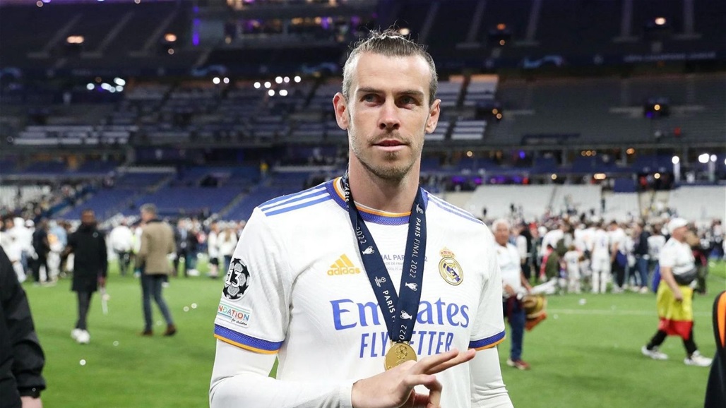 غاريث بيل يعلن اعتزال الكرة دولياً 