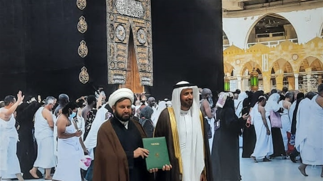 المسعودي: حج الموسم المقبل وفق حصة العراق السابقة ودون تقييد