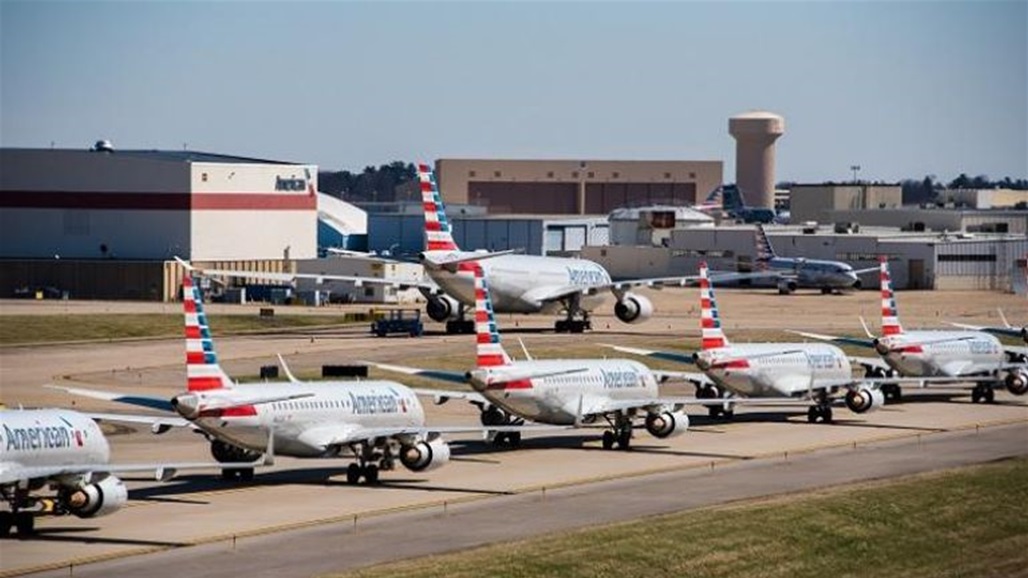 بايدن يصدر أمراً بعد "عطل الطيران" العام في الولايات المتحدة