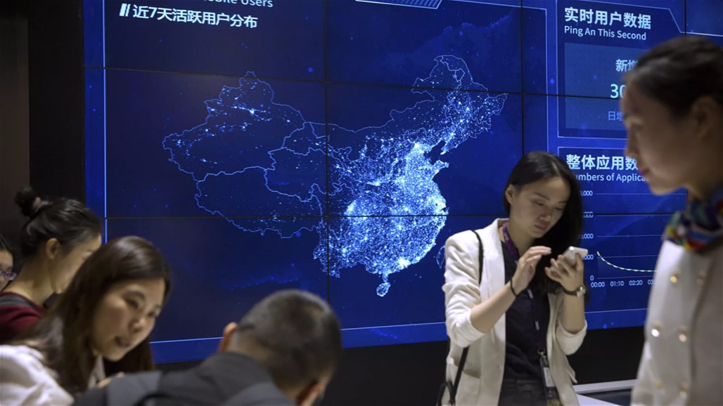 لسبب "غريب".. شركة هندية تفرض غرامة مالية "كبيرة" على موظفيها