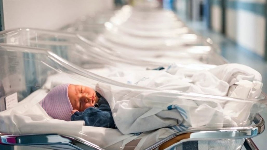 قائمة بابرز "الأسماء" المحظورة في نيوزيلندا